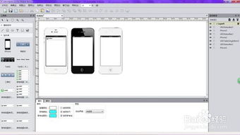 UI設(shè)計(jì)軟件推薦 從入門(mén)到專(zhuān)業(yè)的精選工具指南