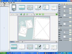 51foto個(gè)性DIY相冊(cè)設(shè)計(jì)制作軟件界面與設(shè)計(jì)理念