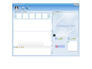 打造卓越在線(xiàn)體驗(yàn) 網(wǎng)頁(yè)聊天軟件界面設(shè)計(jì)全解析