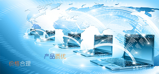 鵬科軟件 一站式專(zhuān)業(yè)解決方案，賦能企業(yè)數(shù)字化未來(lái)