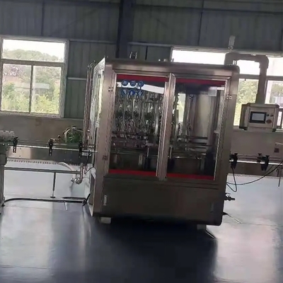 日用化工產品與專用設備 產業概述與技術發展